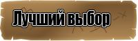 Красивые лонгсливы