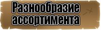 Футболка дисней