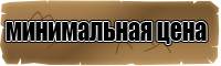 Коричневая жилетка